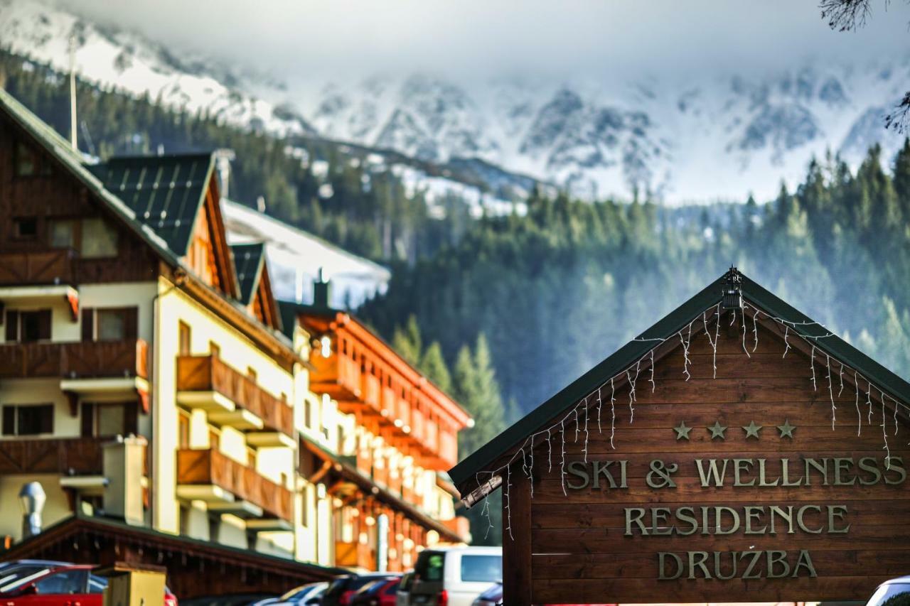Ski & Wellness Residence Druzba ديمانوفْشكا دولِنا المظهر الخارجي الصورة